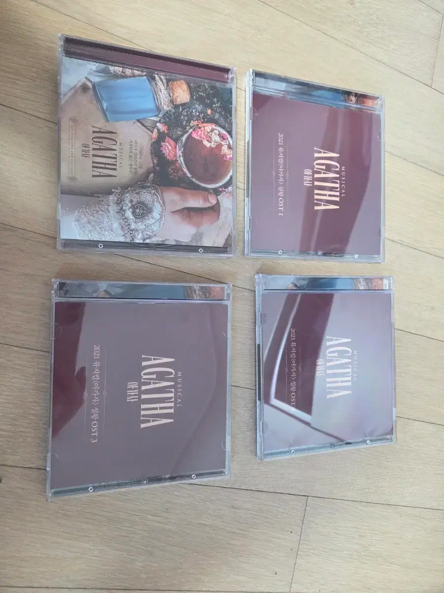 뮤지컬 종의기원 dvd 2024~2025년 팝니다. | 브랜드 중고거래 플랫폼